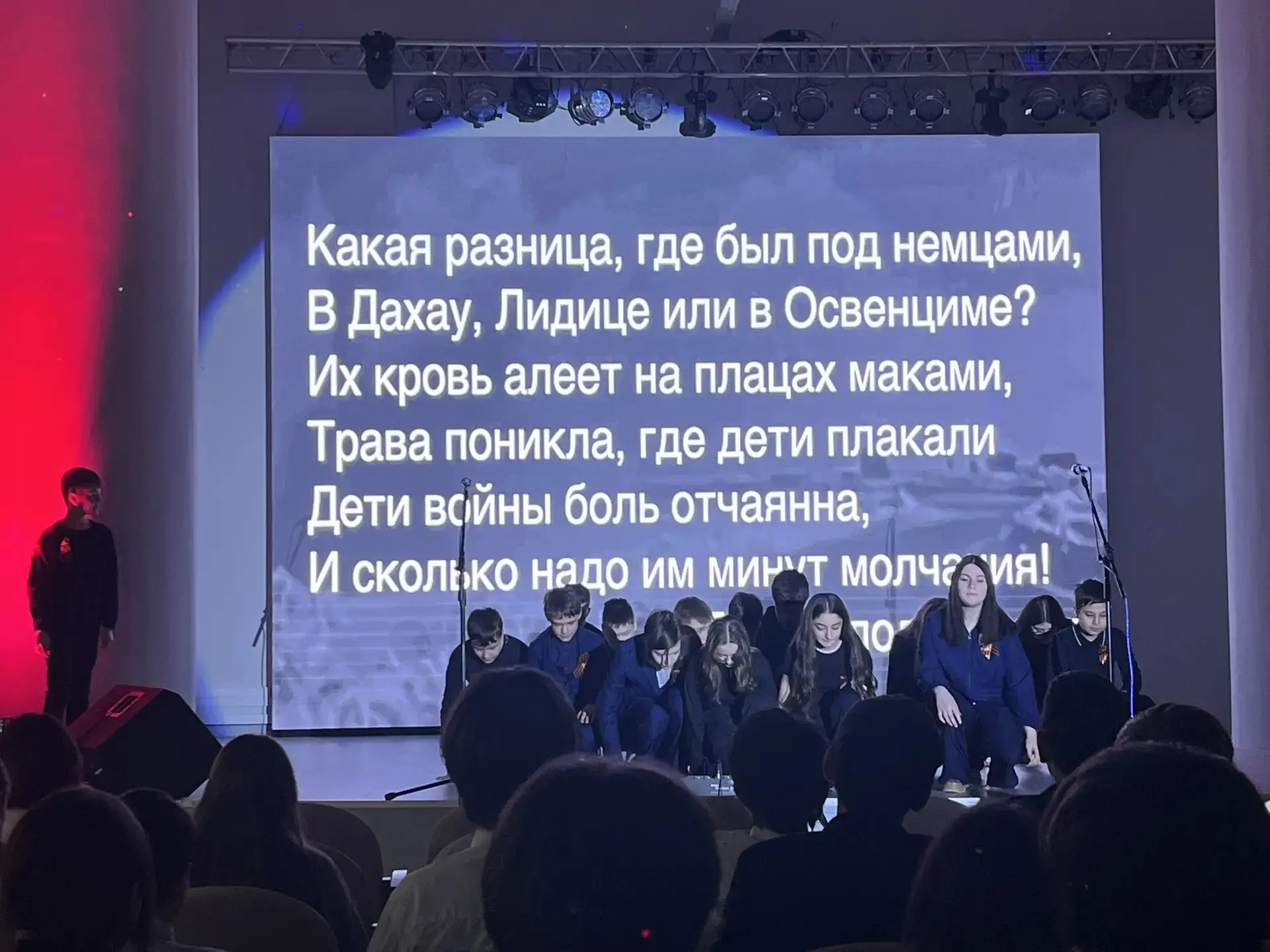 🎗️ Строки, опаленные войной: как прошло мероприятие к 81-й годовщине Победы  На этой неделе в стенах