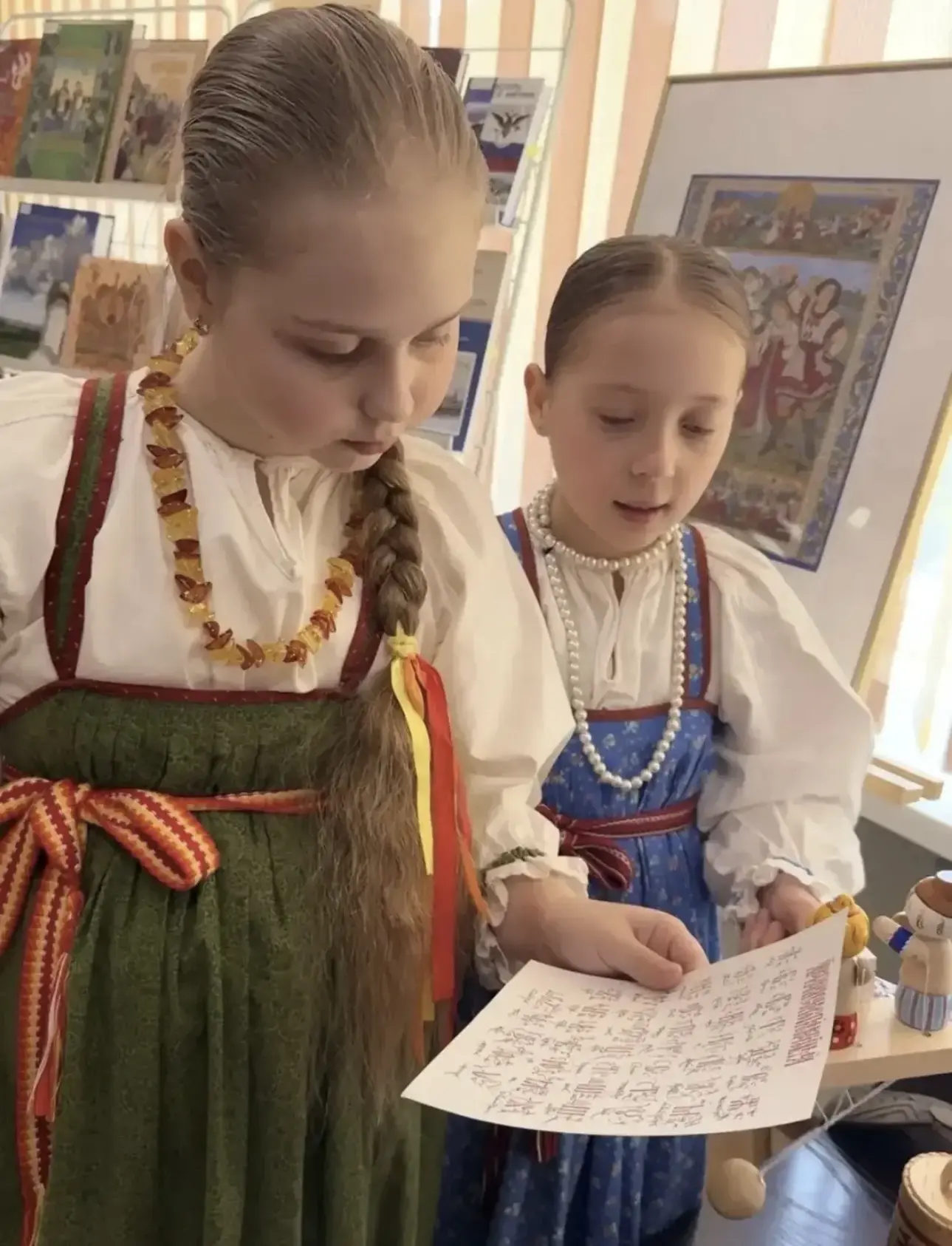 📖 Наше, русское, родное: ученицы 3 «В» выступили на празднике славянской письменности   Ситникова Ди