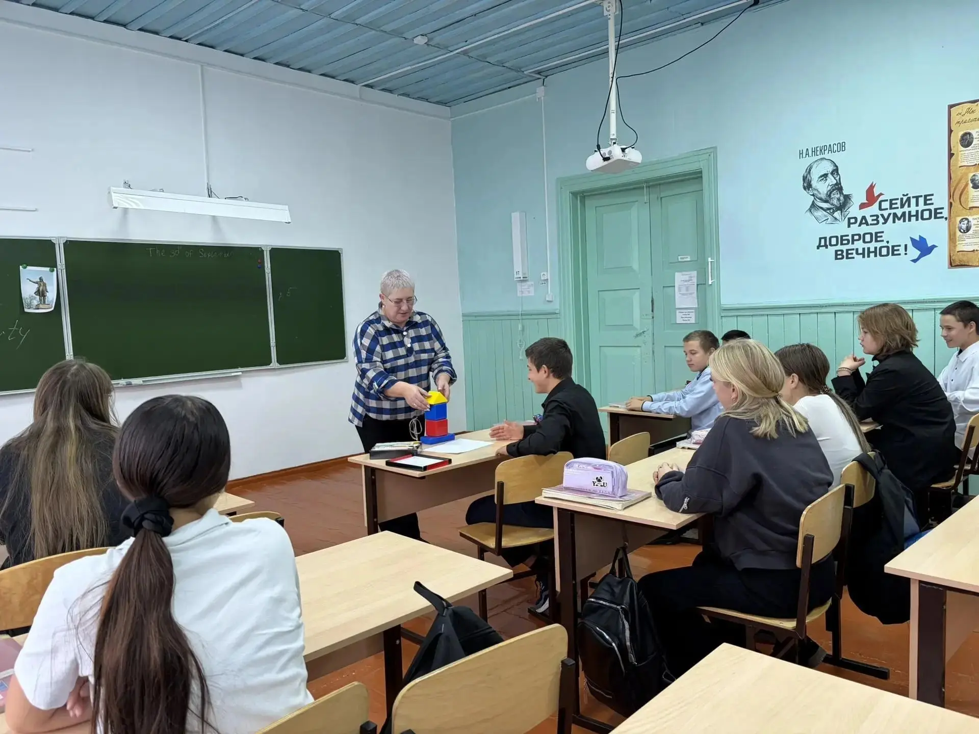 «Разнообразие человеческих потребностей и их классификация» на уроке финансовой грамотн...