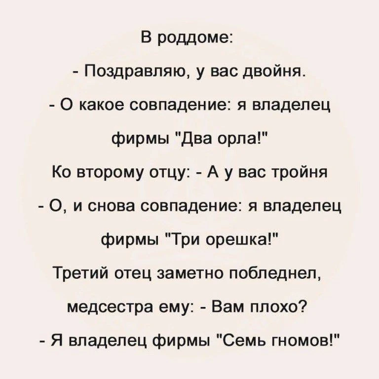 🌸 Женский Клуб — Подписаться