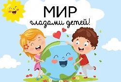 Яркие краски против серости террора 🎨