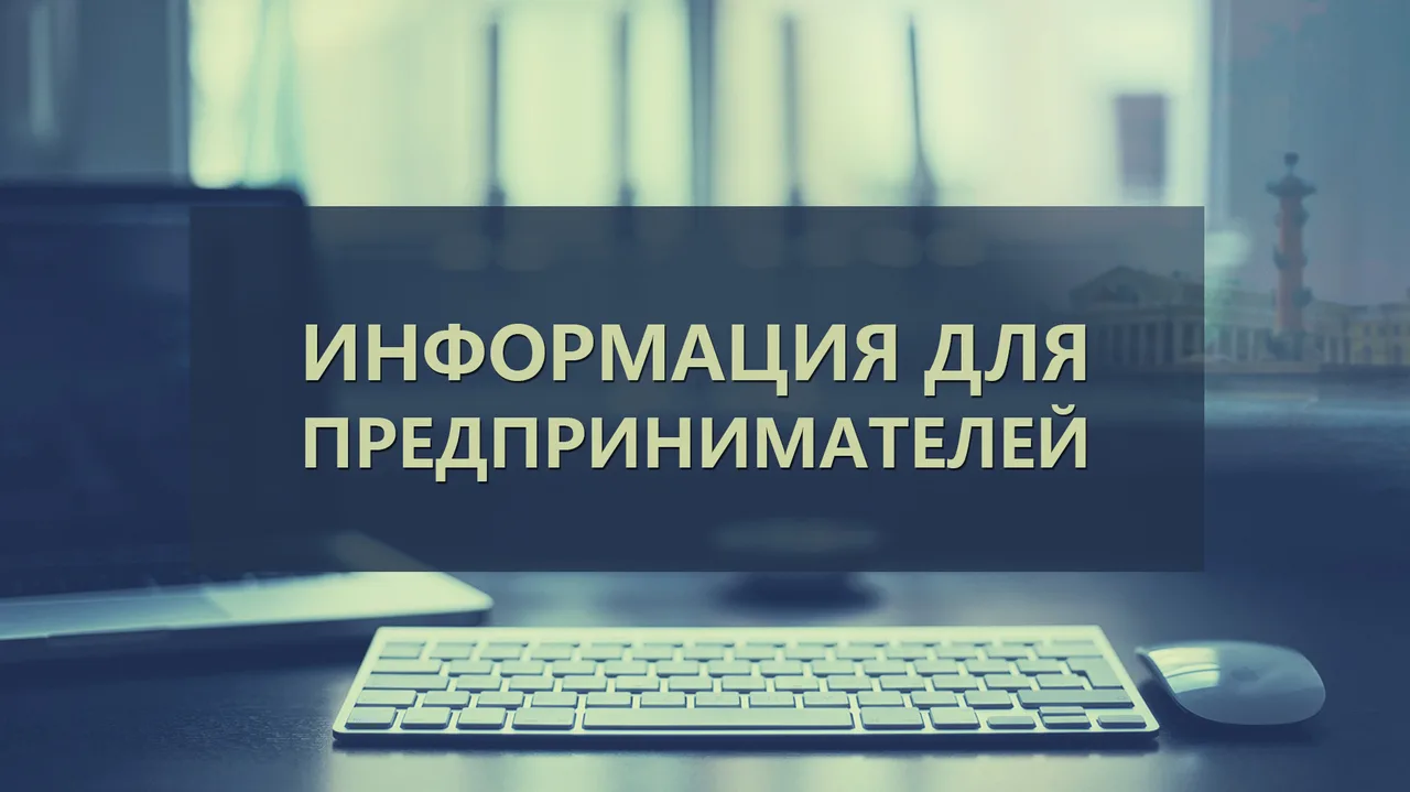 «Круглый стол»