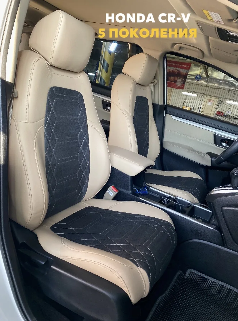 “Китаец” Honda CR-V 5 поколения побывал у нас на обновлении: