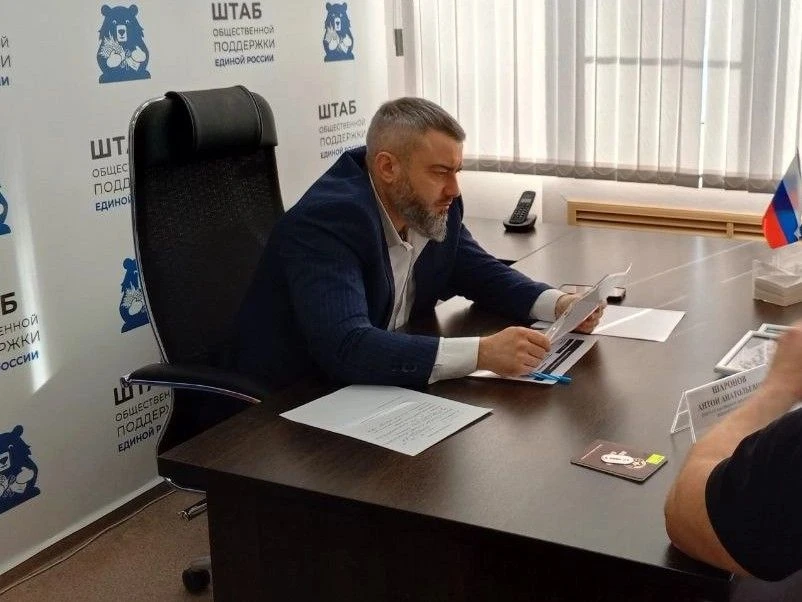 Антон Шаронов рассмотрел обращения жителей региона