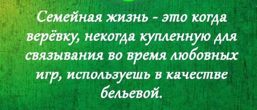 Одуван