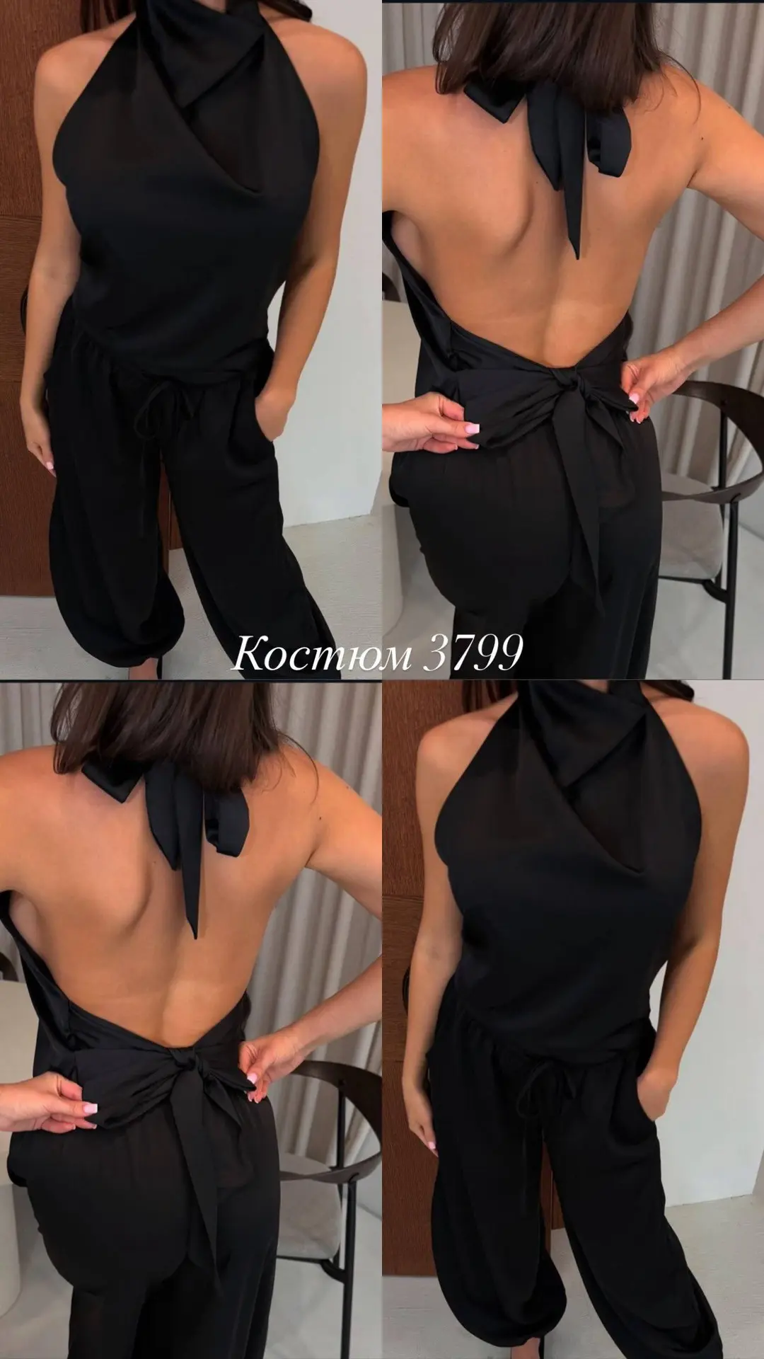 Мы получили повтор этих невероятных костюмов 🤩
