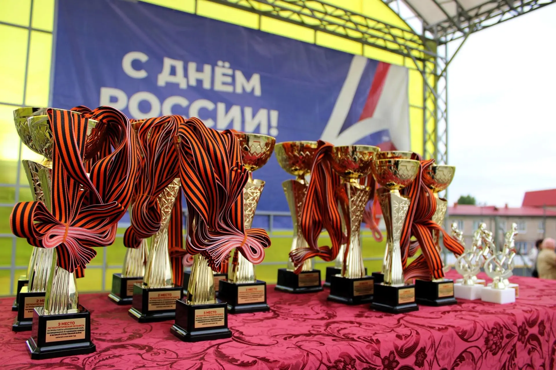 🏃‍♂🏃‍♀ЭСТАФЕТА 
🏆🎖11 июня 2026 г. в с. Карагай состоялась окружная легкоатлетическая эстафета на