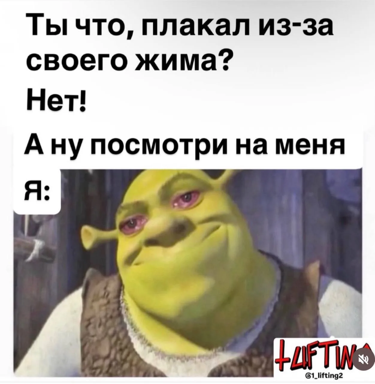 🥹