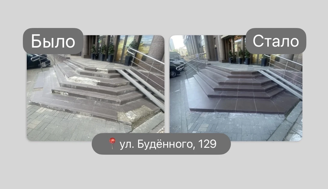🚧  В Западном округе продолжаются работы в рамках благоустройства