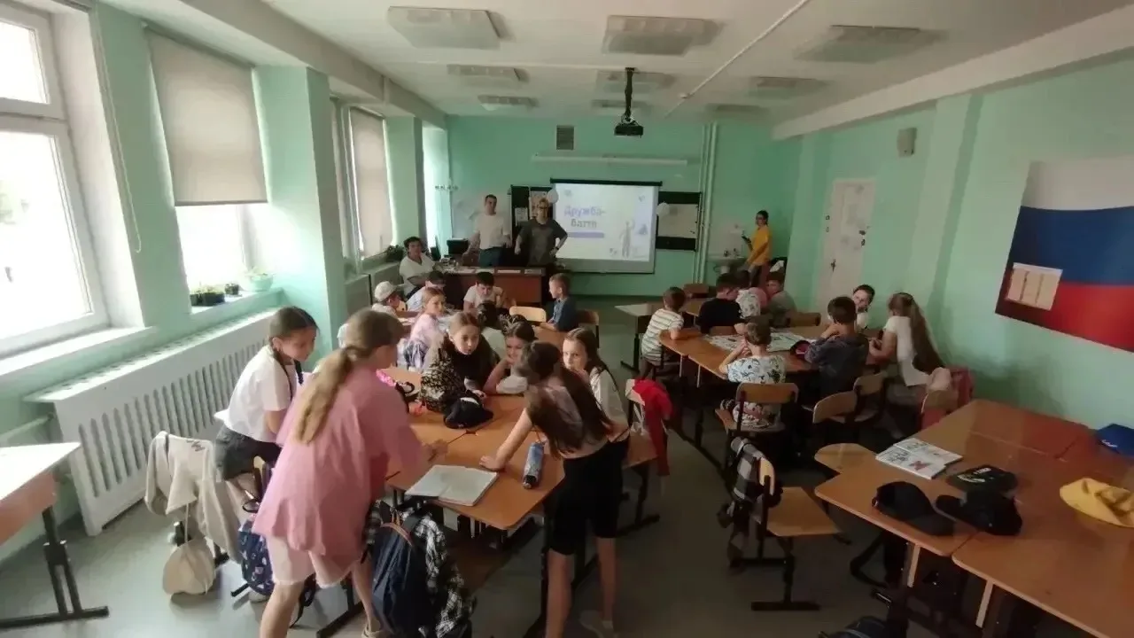 🔆С праздником, всех друзей! Сегодня отмечается День дружбы. 👭Ребята провели этот день с пользой, и
