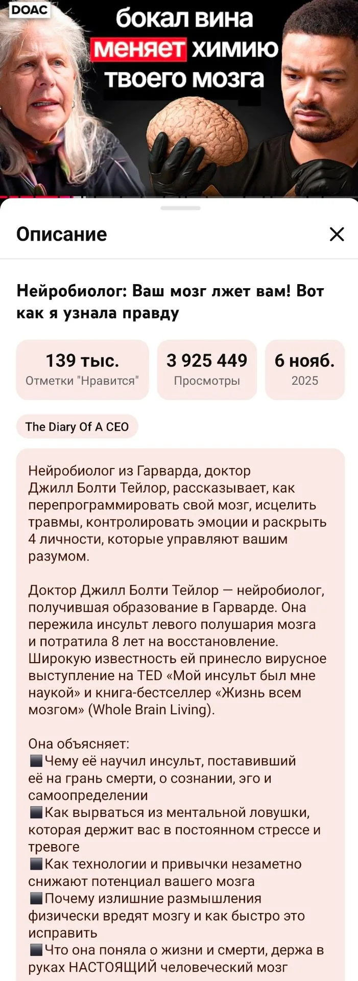 Доброе утро и прекрасной недели🙂