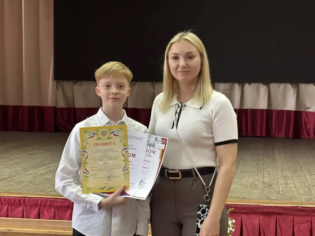 🌟 Замечательные новости из нашей гимназии! 🌟  Сегодня состоялась торжественная линейка, на которой м