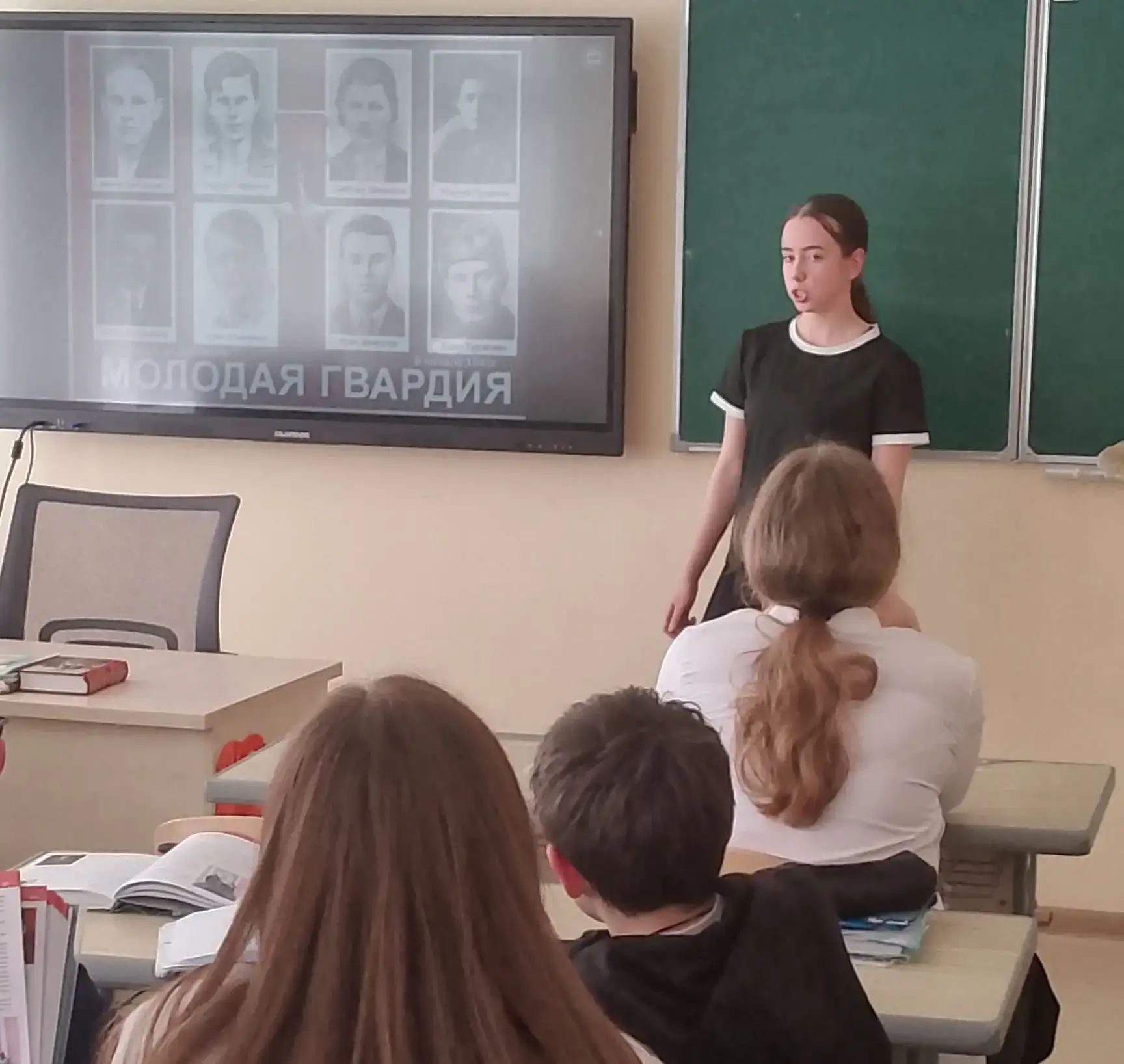 День памяти жертв геноцида советского народа.  Этот день посвящен сохранению памяти о миллионах мирн