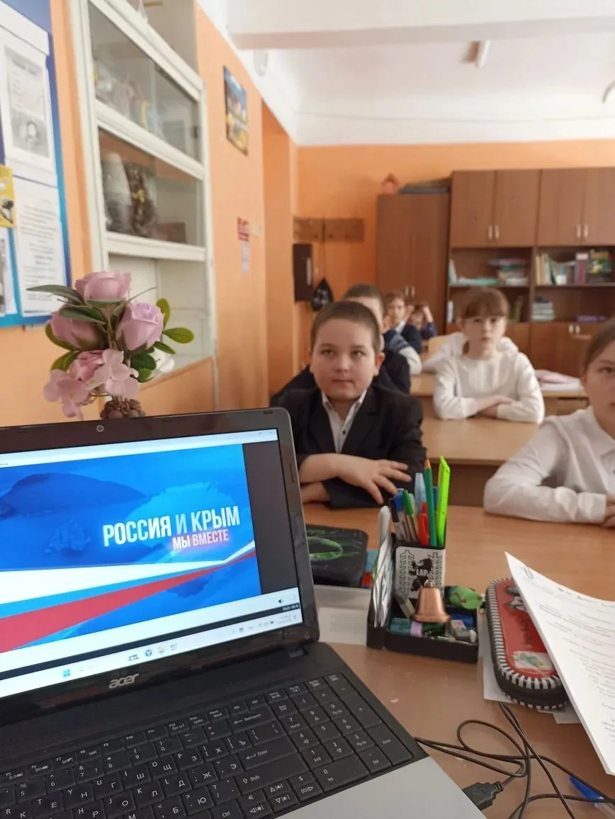 ВСЕРОССИЙСКИЙ УРОК ПАМЯТИ «ВОЗВРАЩЕНИЕ В РОДНУЮ ГАВАНЬ»  16 марта, в рамках проекта «Историческая па