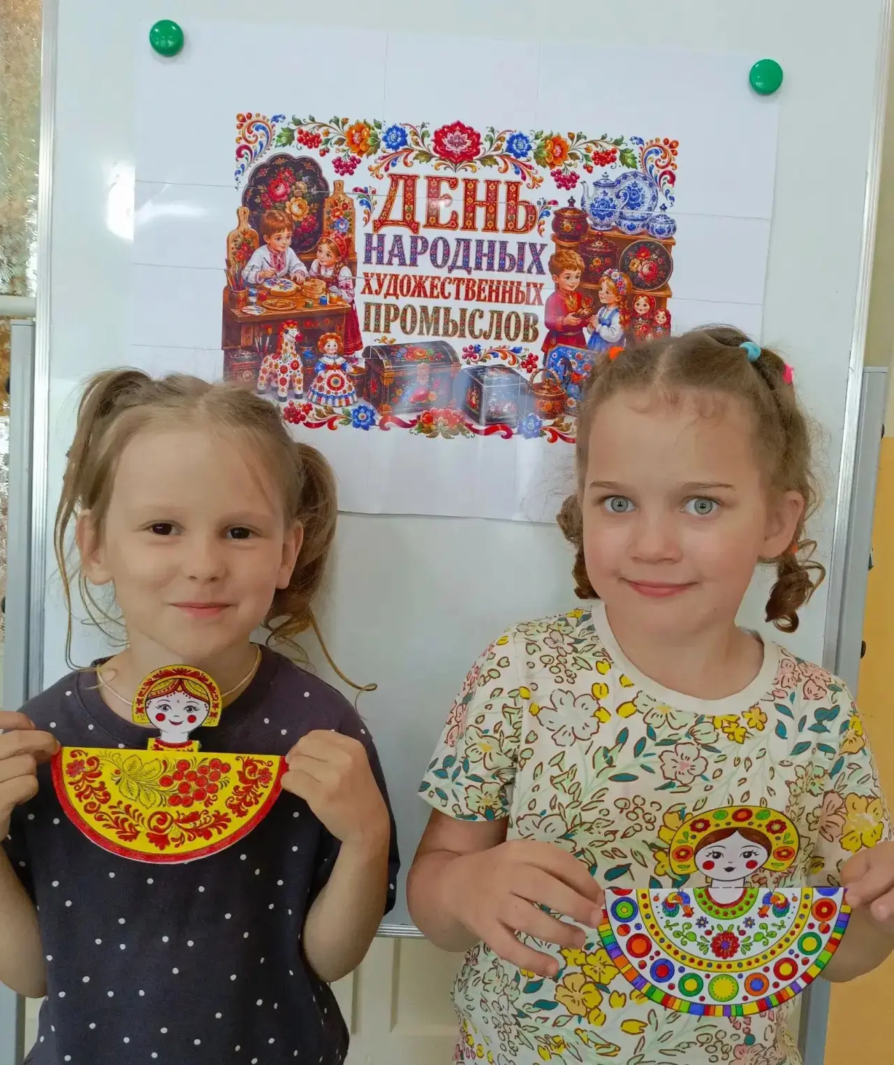 🎨21 июня — День народных художественных промыслов!🎨

✨Это день, когда мы вспоминаем и ценим удивит