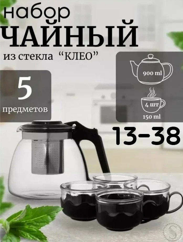 https://vk.com/photo-184814919_493445637
