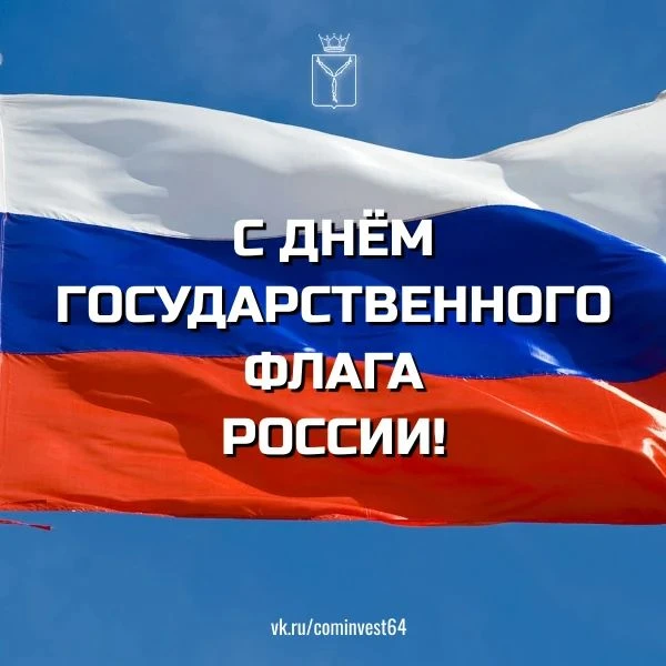 Председатель комитета по реализации инвестиционных проектов в строительстве Валерий Пру...