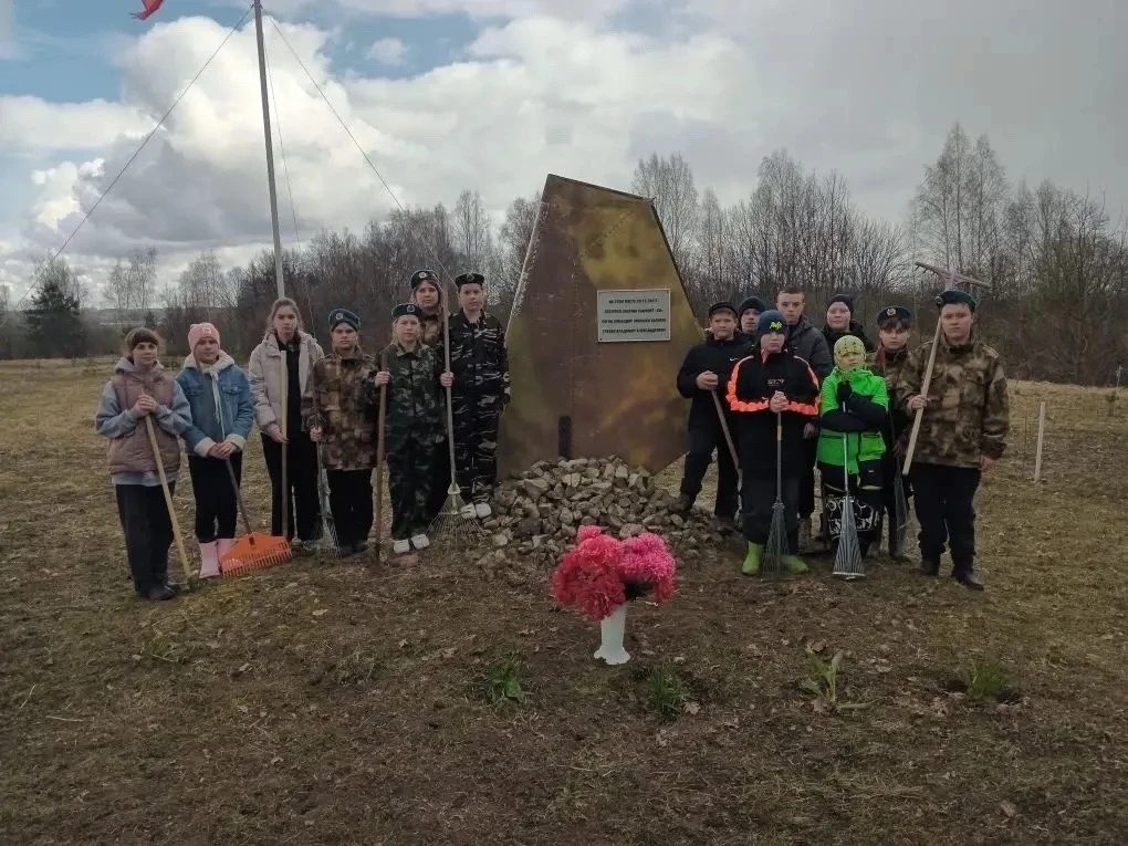 🌳 Всероссийский субботник: память, труд и единство поколений
