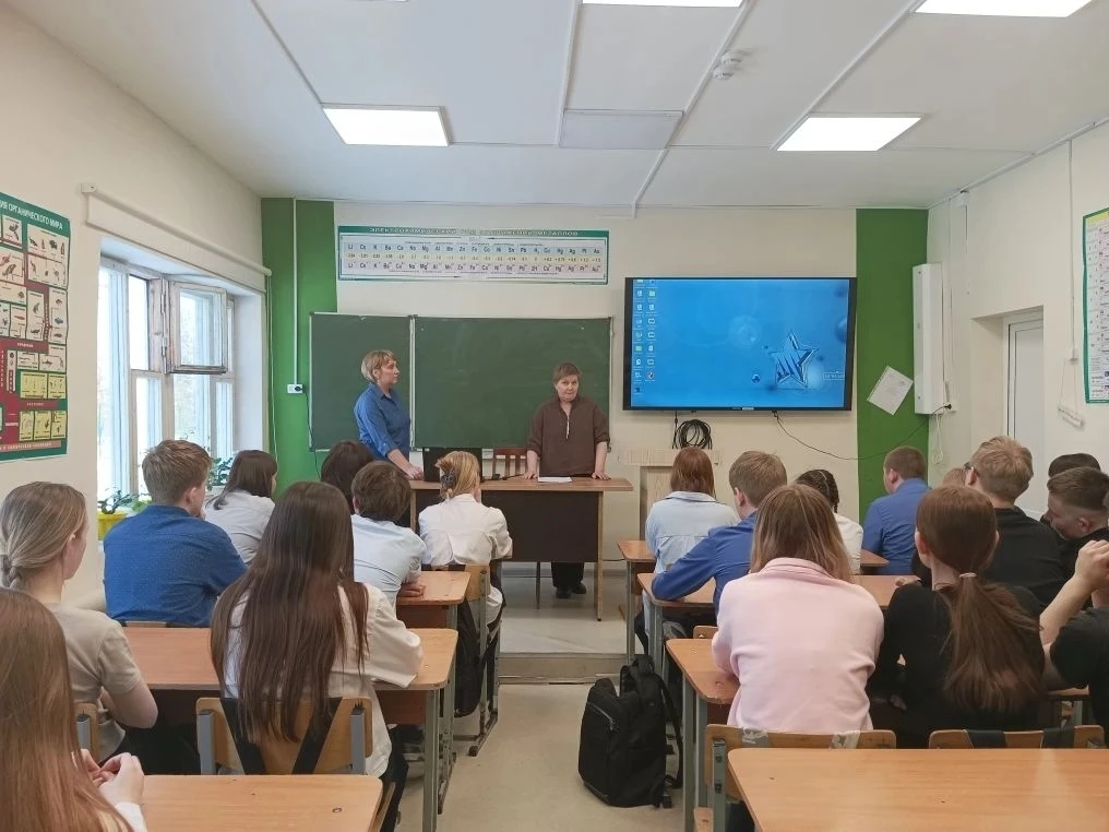 Выбираем будущую профессию.