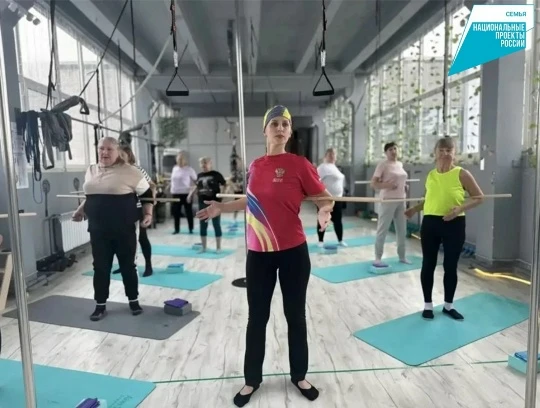💪 Количество участников программ «Активное долголетие» в крае продолжает расти