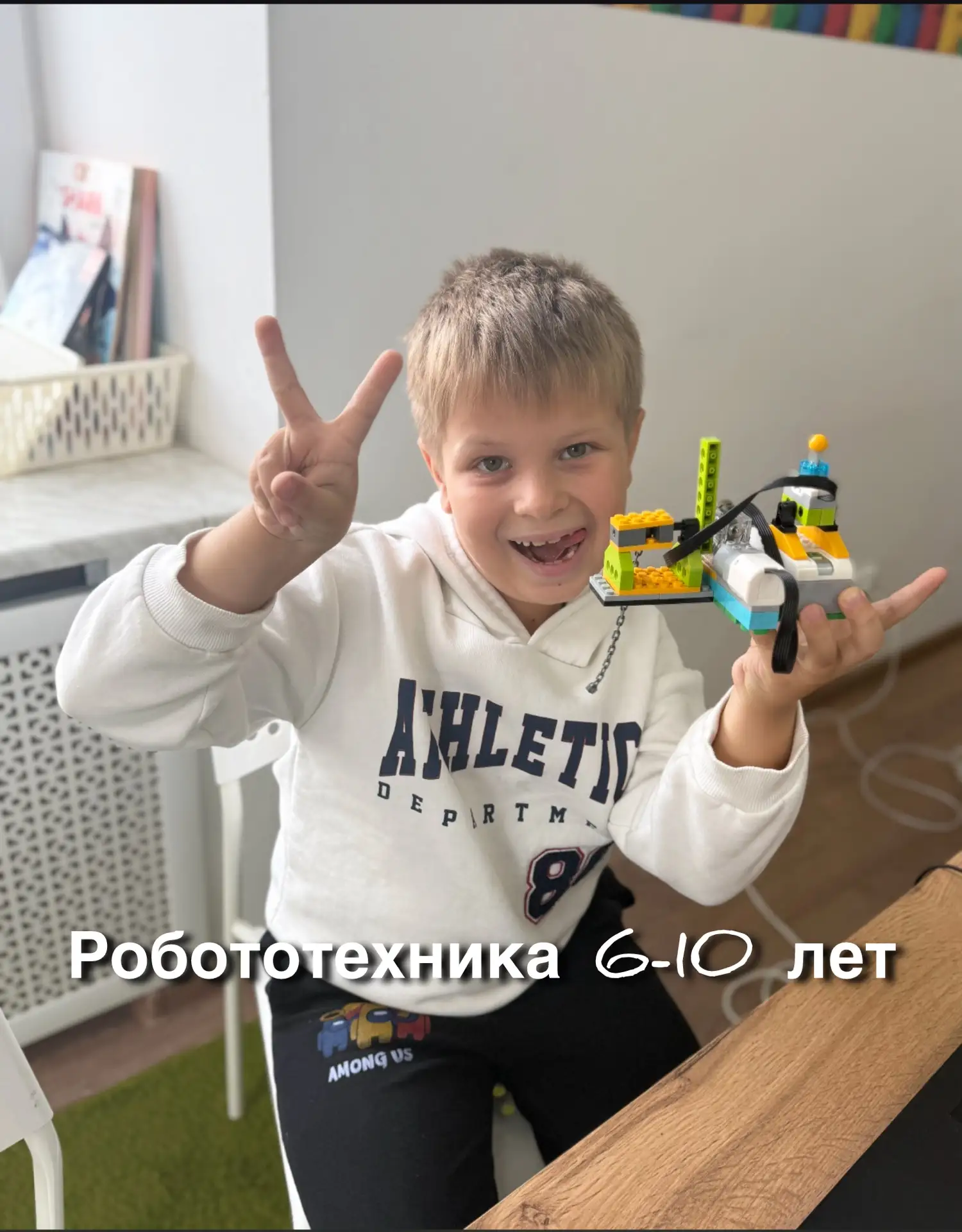 🧑‍🎓👩‍🎓«А что у вас есть для школьников?»- спрашиваете вы.