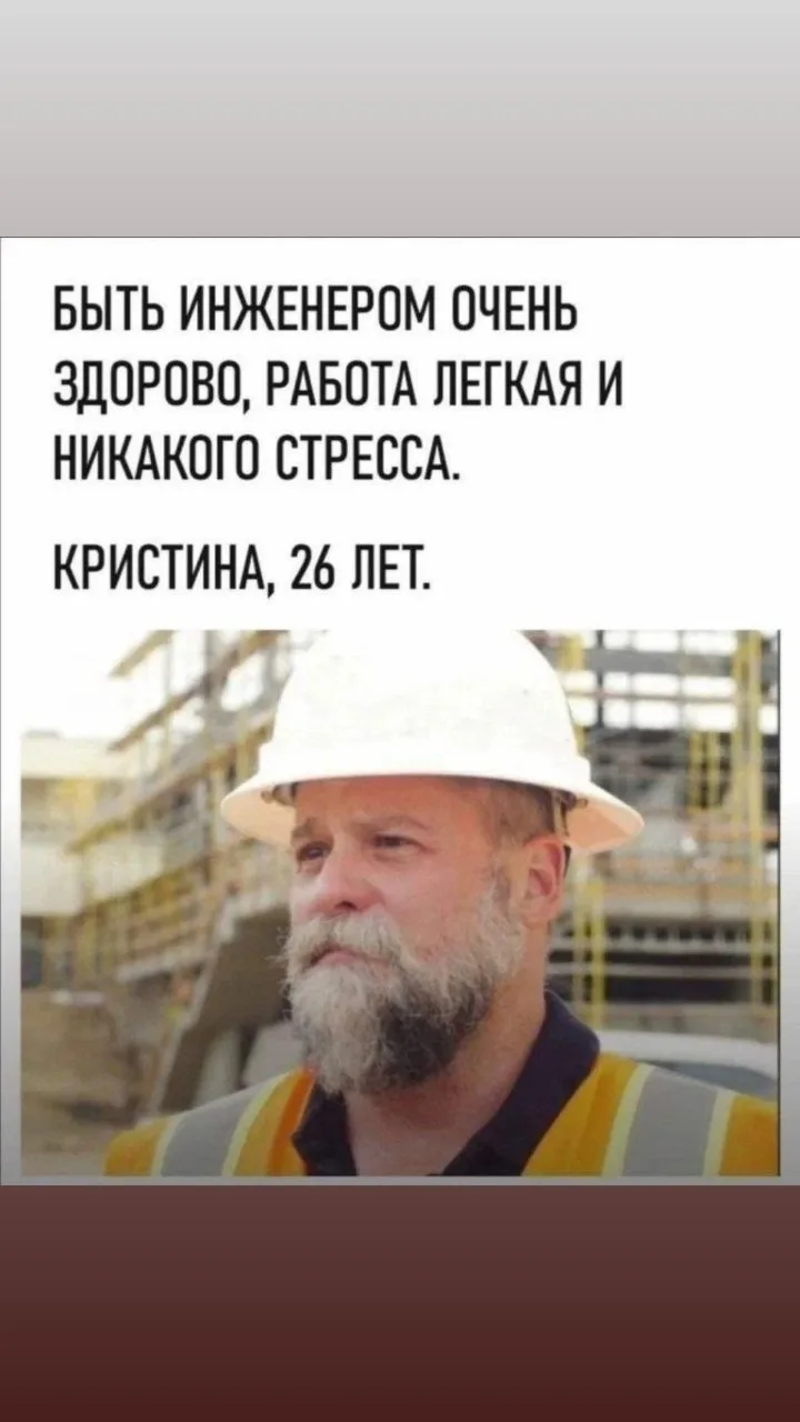 #ничегосерьезноговпятницу