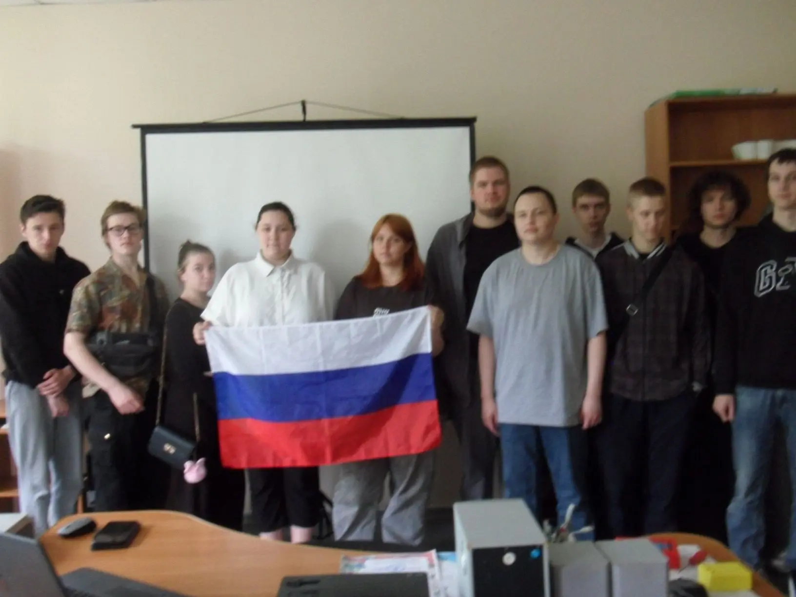 День России