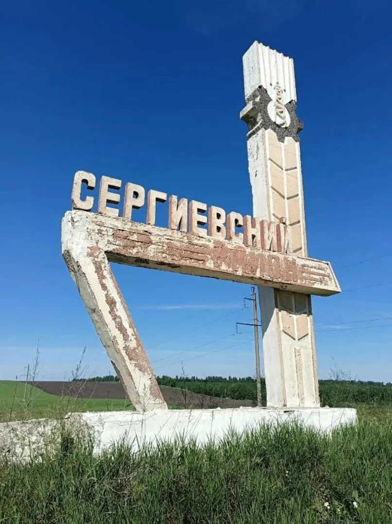 В Самарской области началась работа по обновлению въездных стел

На одном из заседаний Правительства