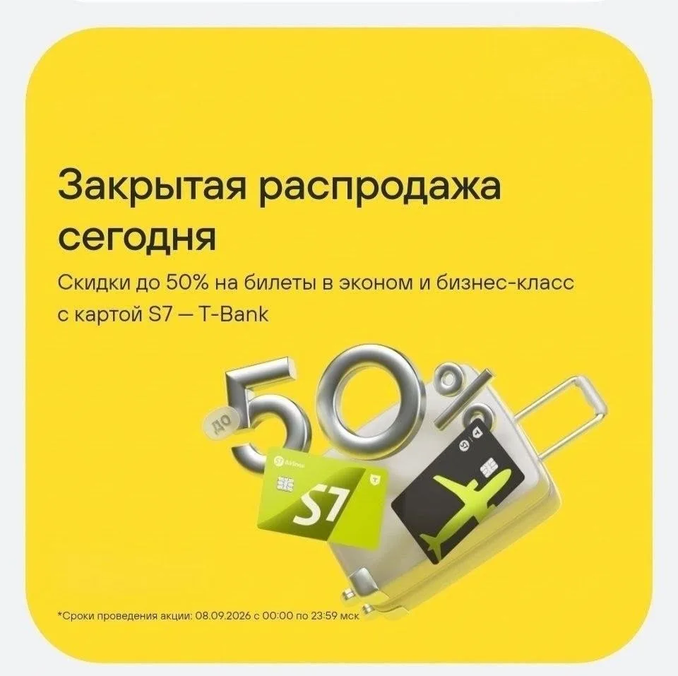 Ну пишите, что нашли)