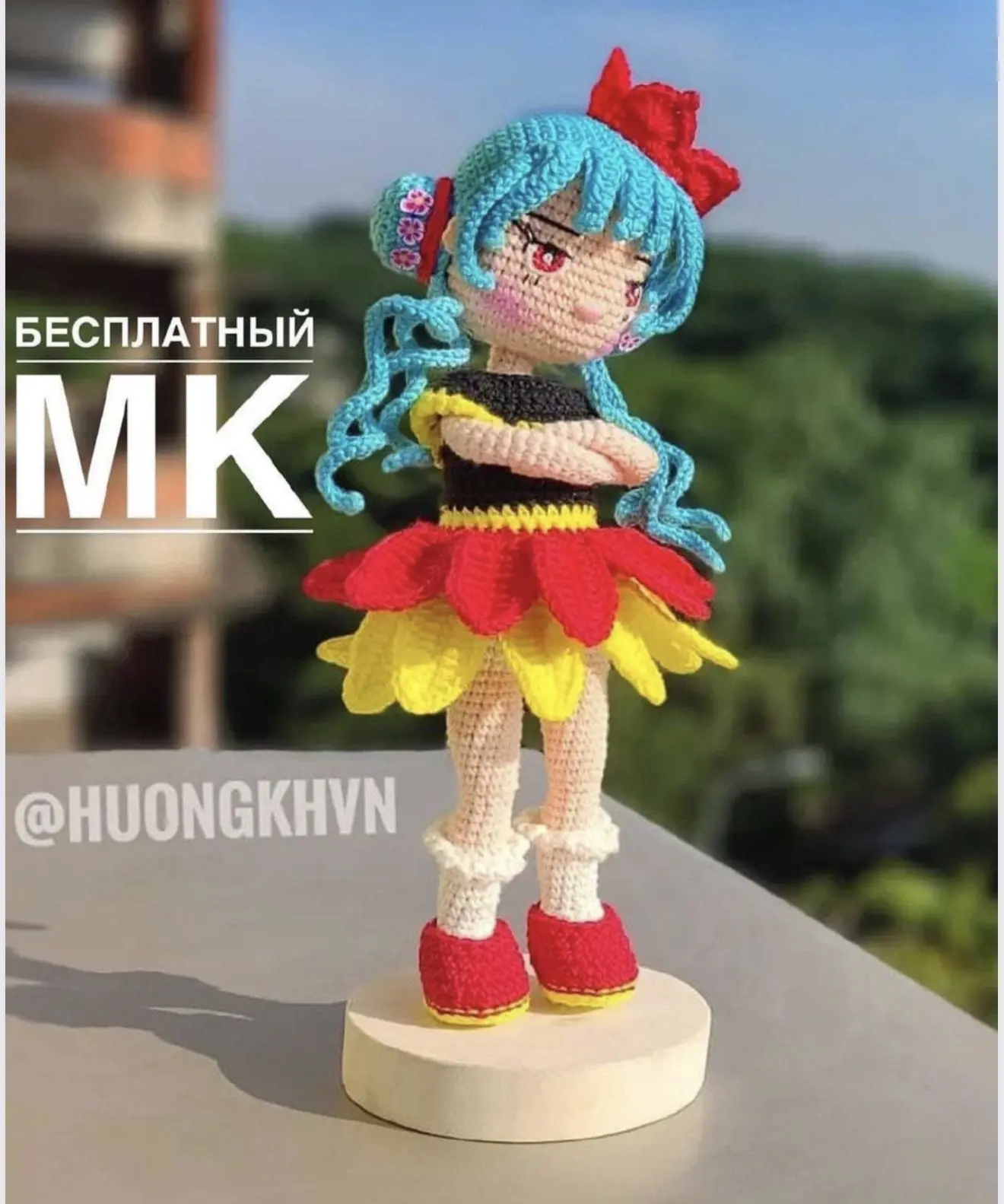 Куколка Сули, МК