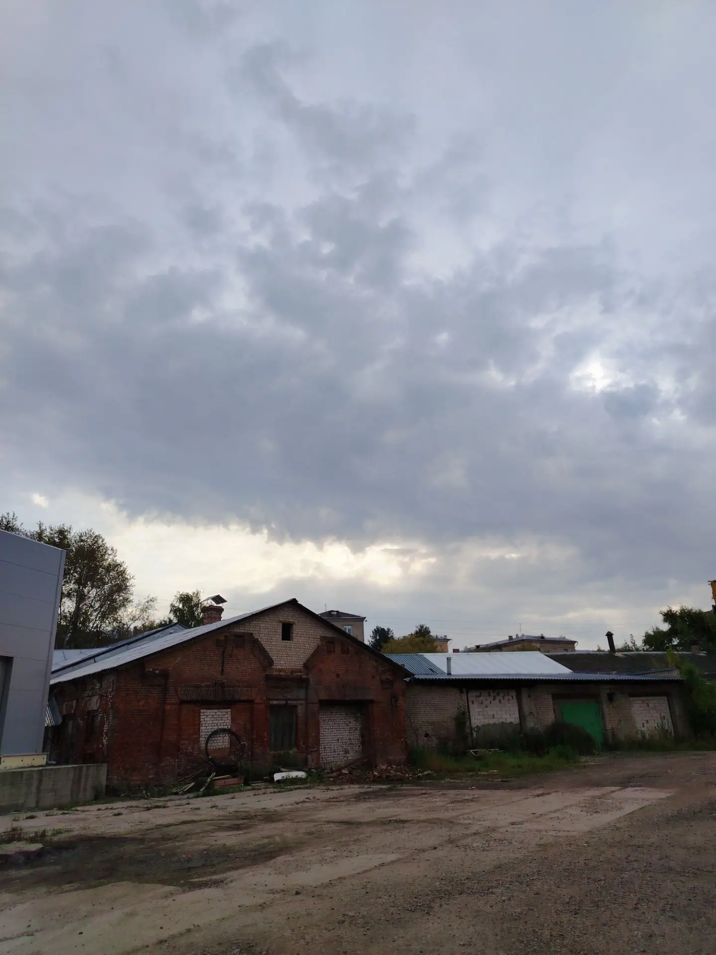 Доброго утра!