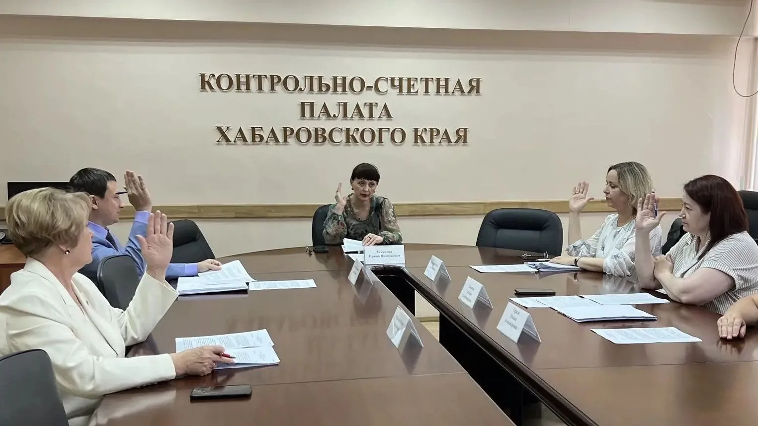 28 июля состоялось заседание Коллегии
Контрольно-счетной палаты Хабаровского края.
 
В повестку было