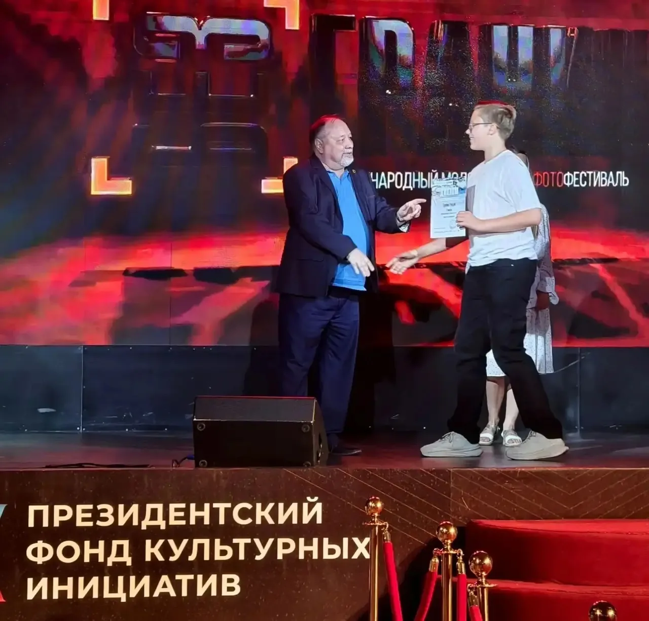 📣С 8 по 14 июля в г. Челябинске проходил очный этап ll   Молодёжного Международного Фо...