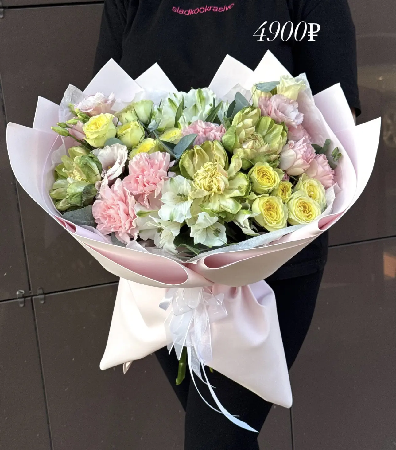 Сборный букет для самой любимой🎀