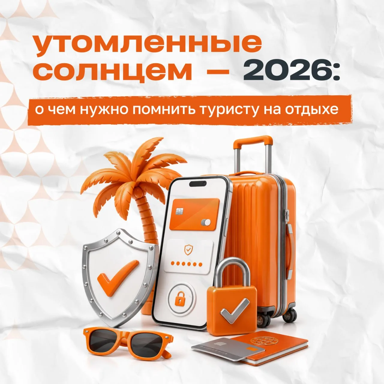 Заказали в меню обычные куриные крылышки, а заплатили как за дорогостоящие устрицы? В о...