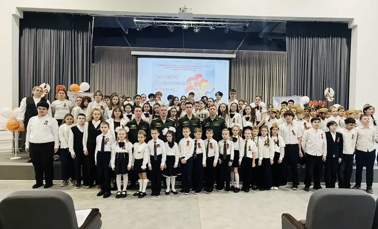 🔥 Урок МУЖЕСТВА: когда история оживает прямо в классе! В нашей школе прошёл настоящий «Урок мужества