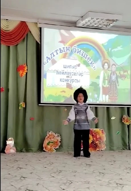 Поздравляем Якшина Самира с победой в городском конкурсе чтецов "Алтын бишек", посвящен...