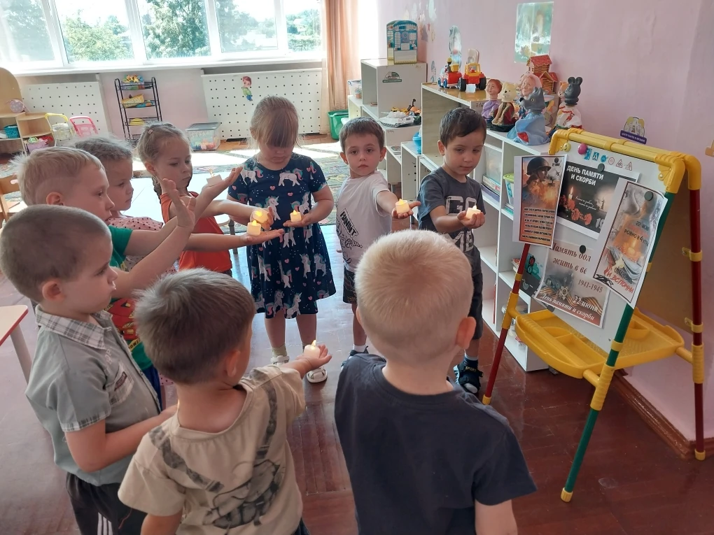 Акция "Свеча памяти"
