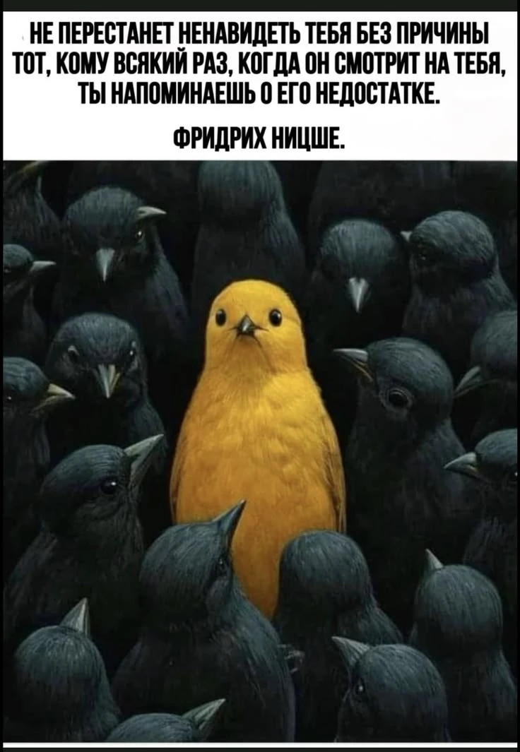 Жизненно