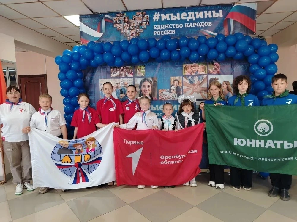 Сегодня, 22 мая, в Центре культуры и досуга состоялось праздничное мероприятие "Страна ...