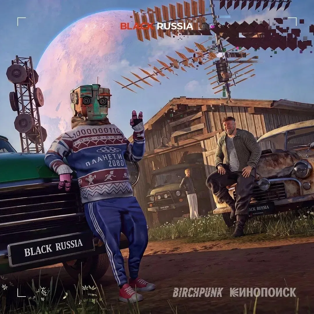 Новое обновление Black Russia в коллаборации с «Кибердеревней» выйдет уже завтра!