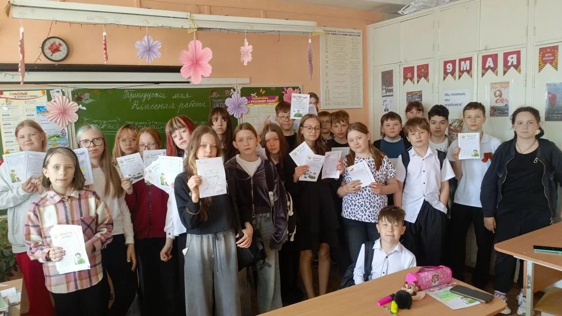 Сердца, полные добра: Школа, родители и педагоги объединились для поддержки наших герое...