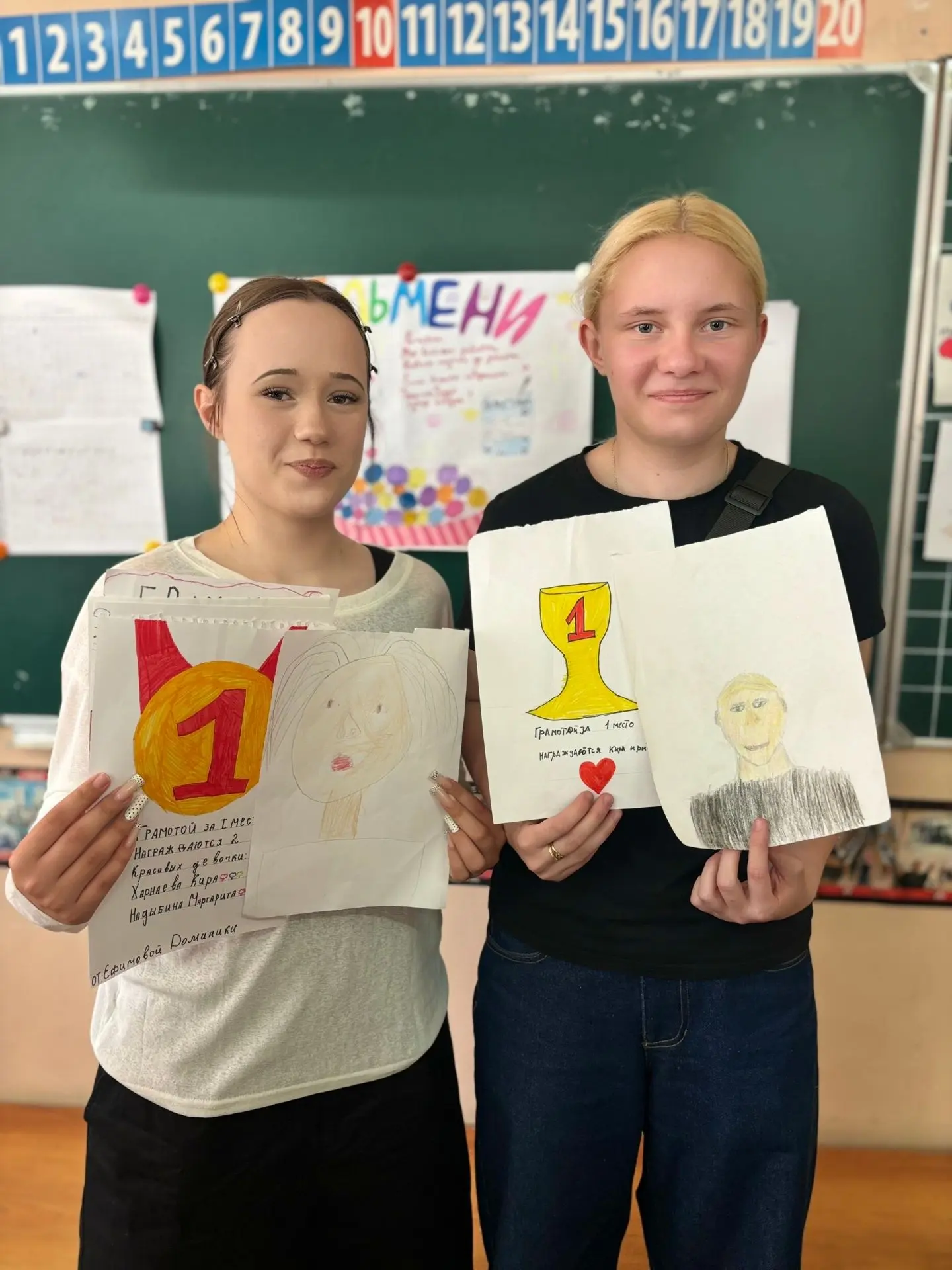 День вожатого в нашем пришкольном лагере! 
Наш лагерь наполнился особой атмосферой благодарности и п