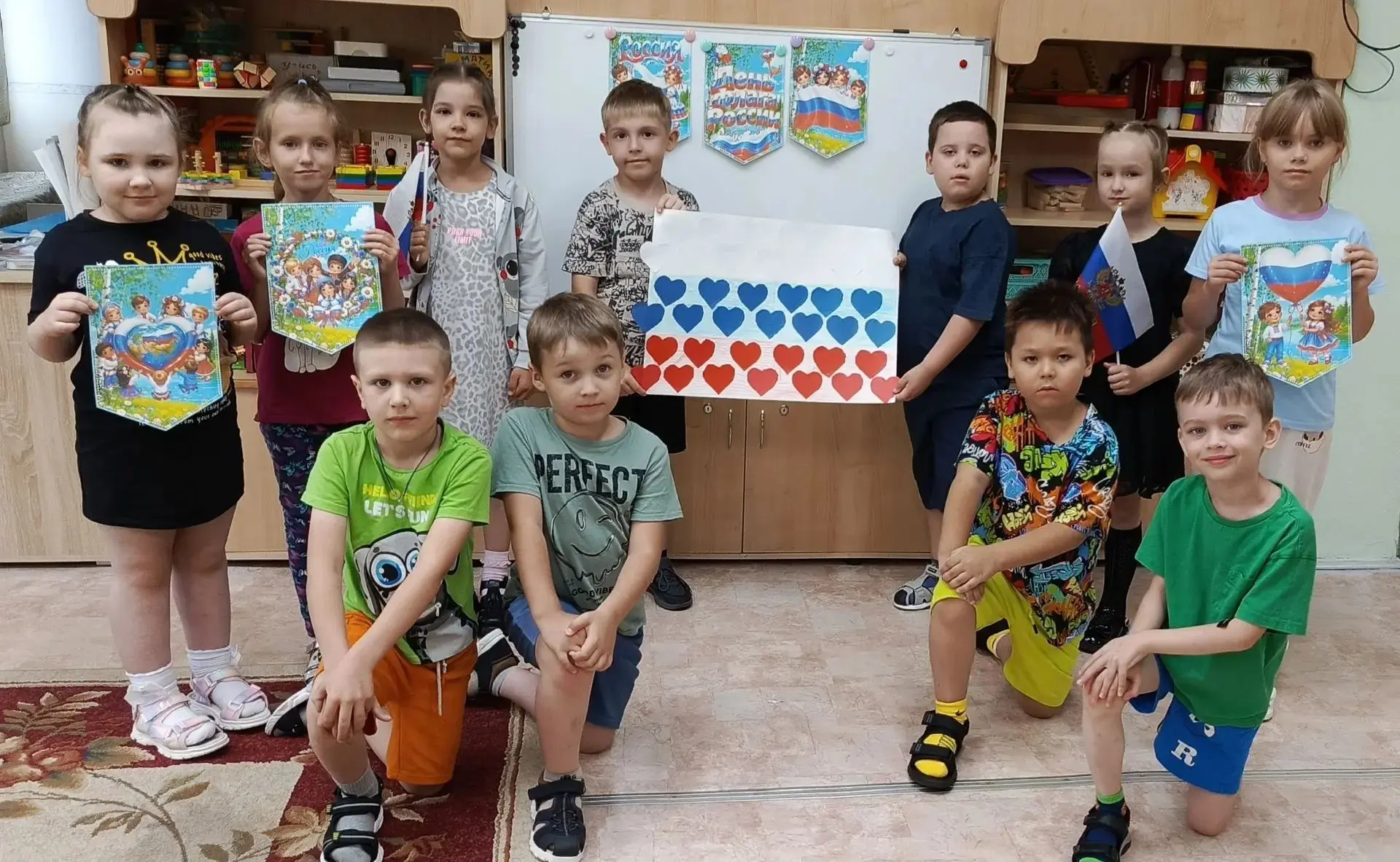 🇷🇺Тематическая неделя «Горжусь Россией!» ко Дню Государственного флага Российской Фед...