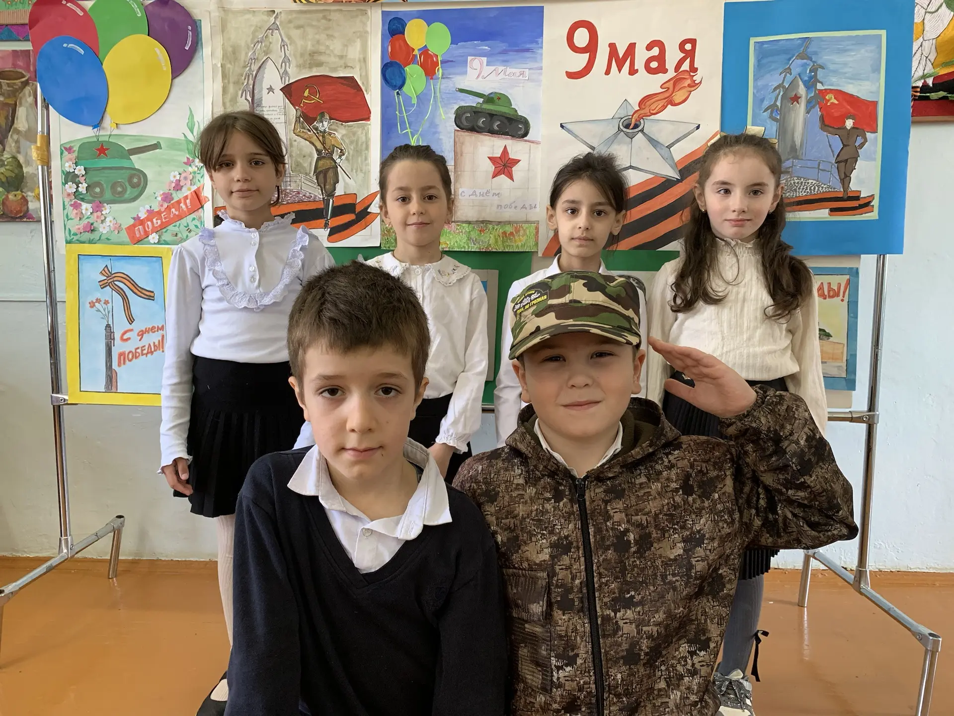 08.05.2026г .