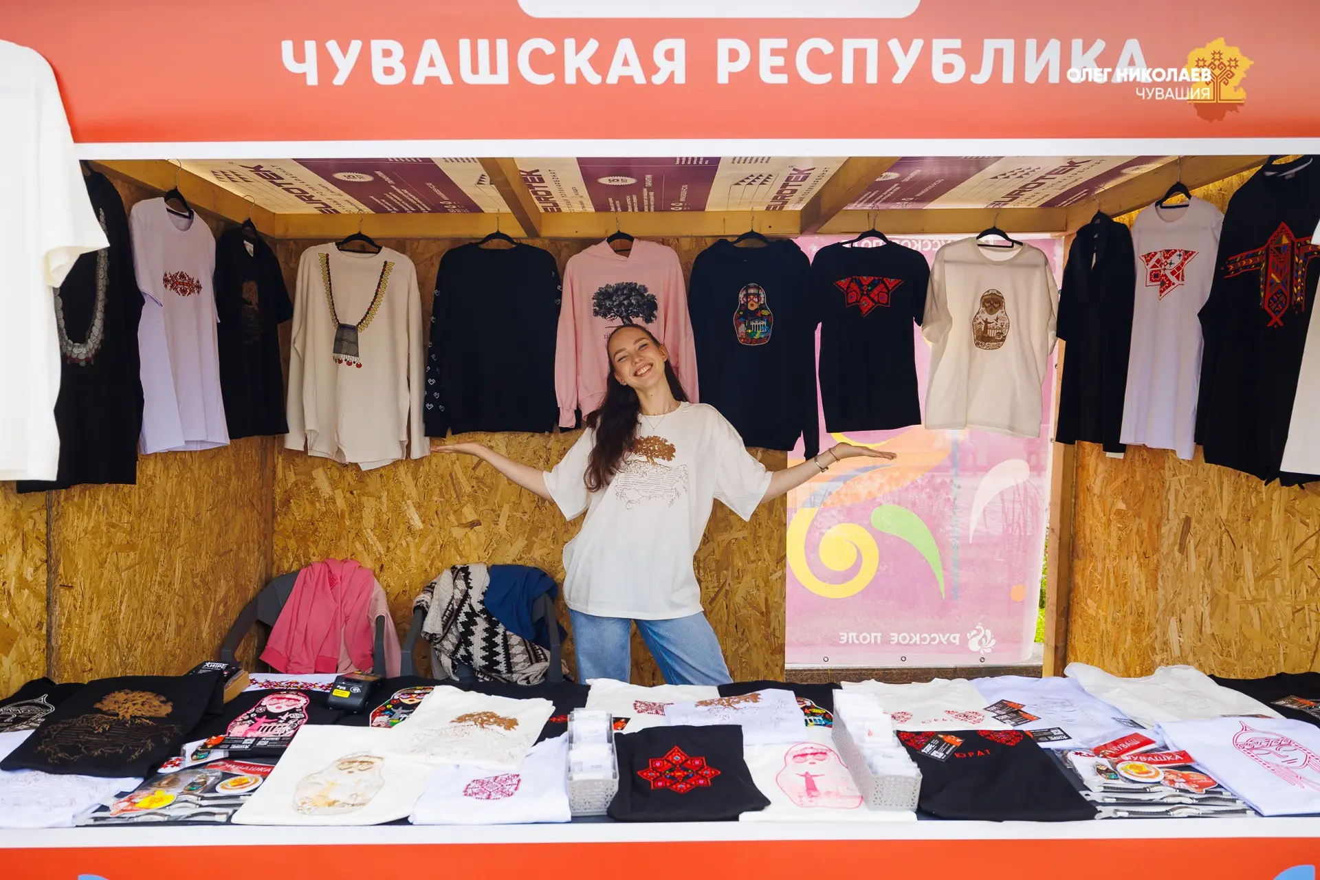 Сегодня Чувашия с гордостью представляет свои традиции на юбилейном фестивале «Русское ...
