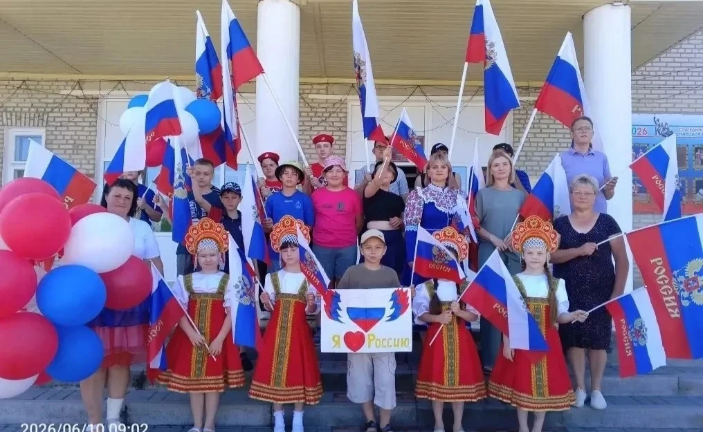 12 июня - праздник  День России, который символизирует национальное единение и общую ответственность