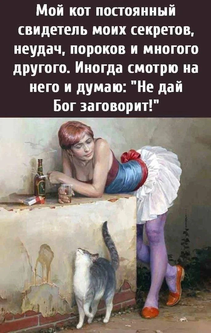 👉 Ёжка - Подписаться