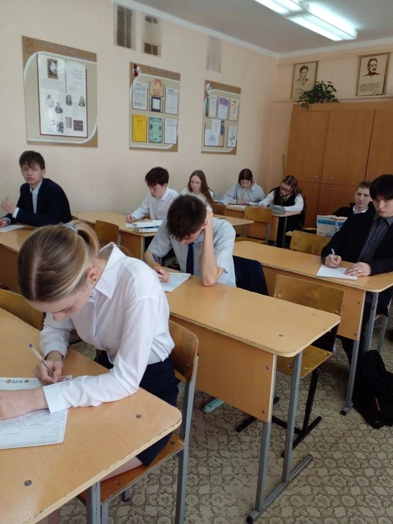 📢 Тотальный диктант в школе № 32