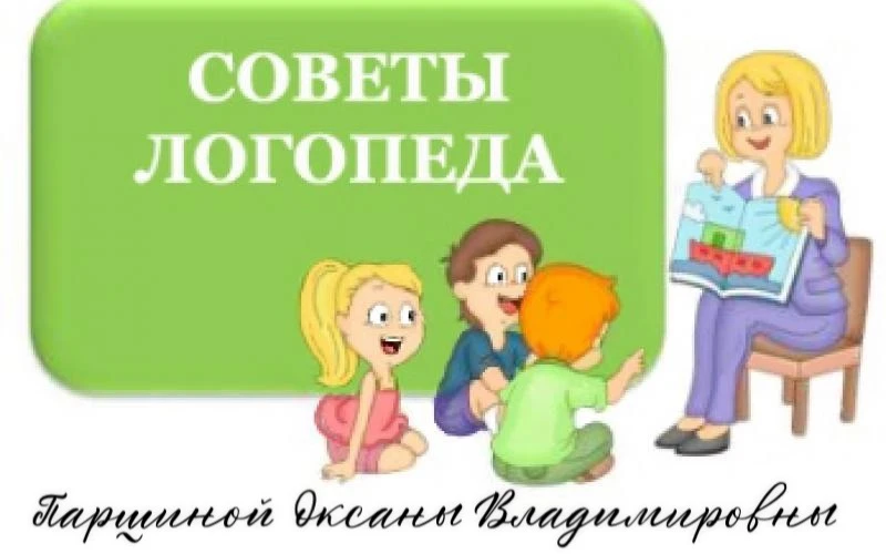 Уважаемые родители!

☀️Лето - это долгожданная пора отпусков, тепла и свободы. Для детей это время а